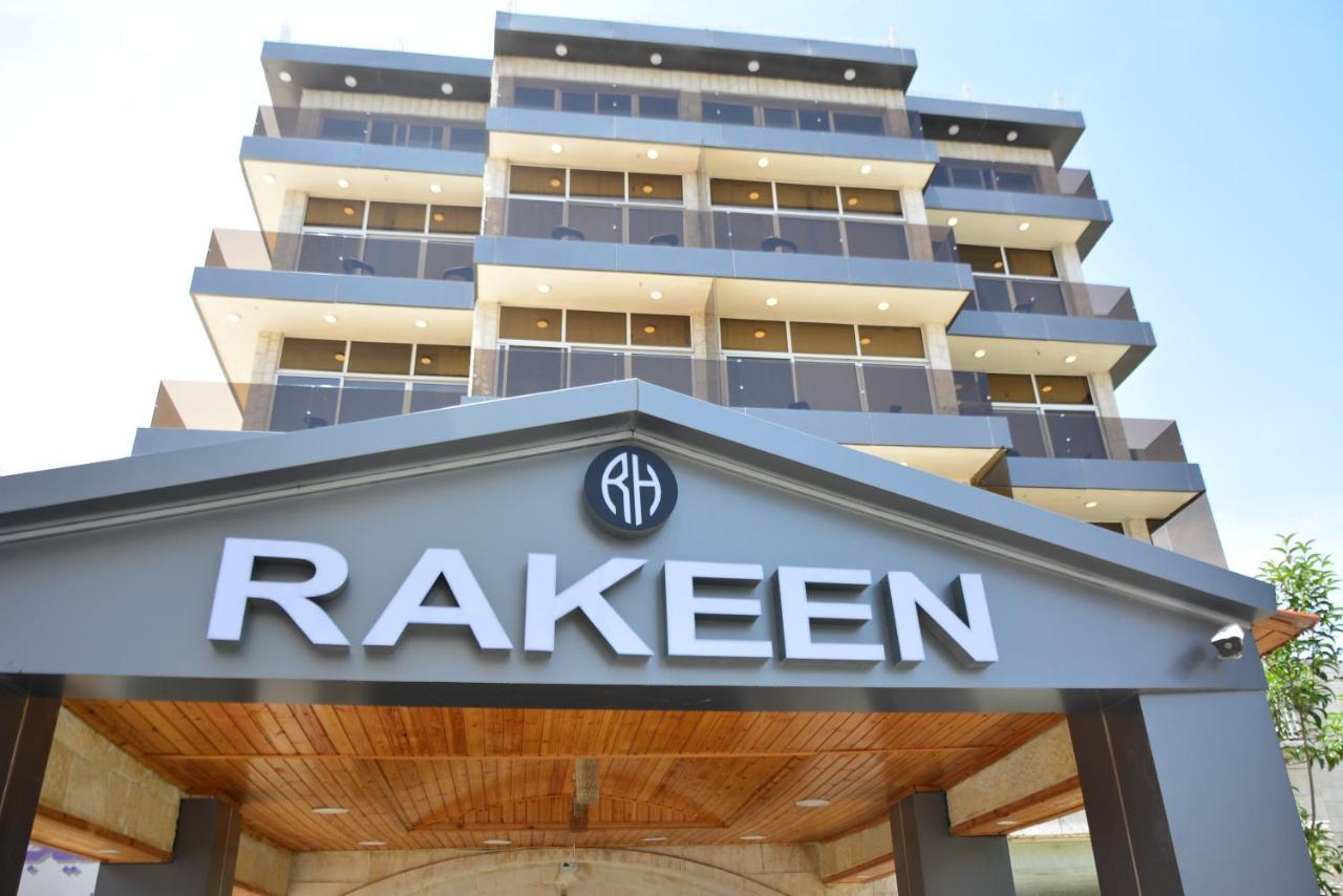 Rakeen Hotel Amman Dış mekan fotoğraf