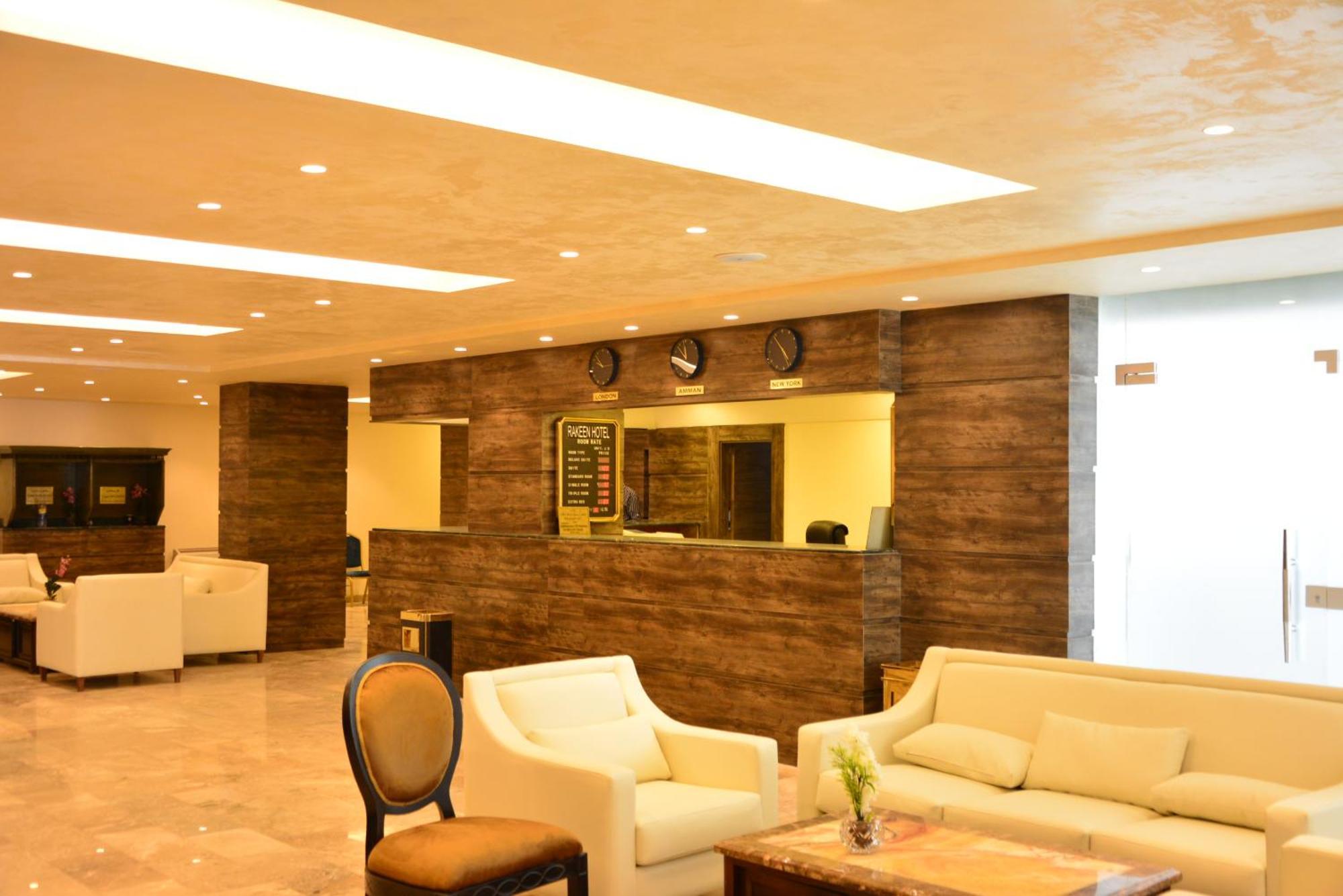 Rakeen Hotel Amman Dış mekan fotoğraf