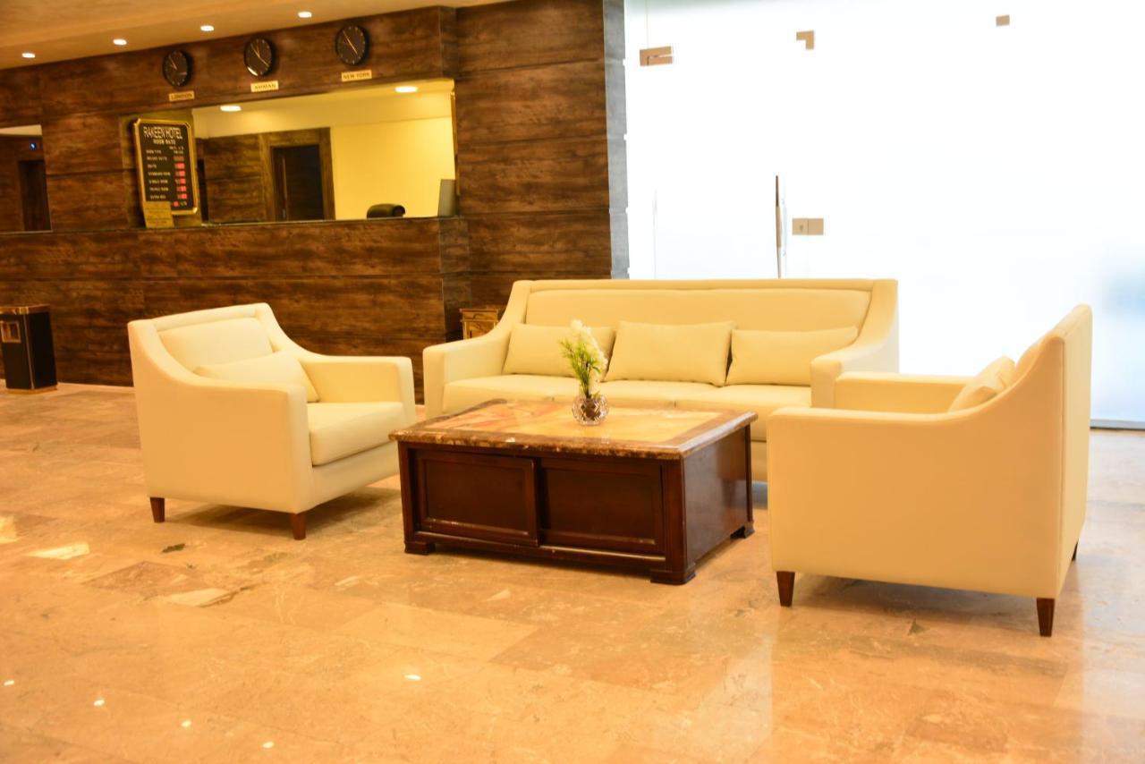 Rakeen Hotel Amman Dış mekan fotoğraf