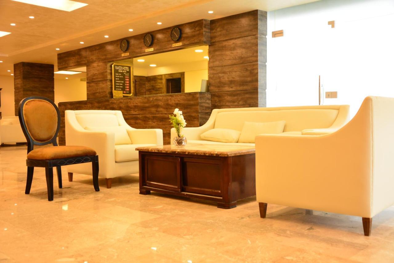 Rakeen Hotel Amman Dış mekan fotoğraf