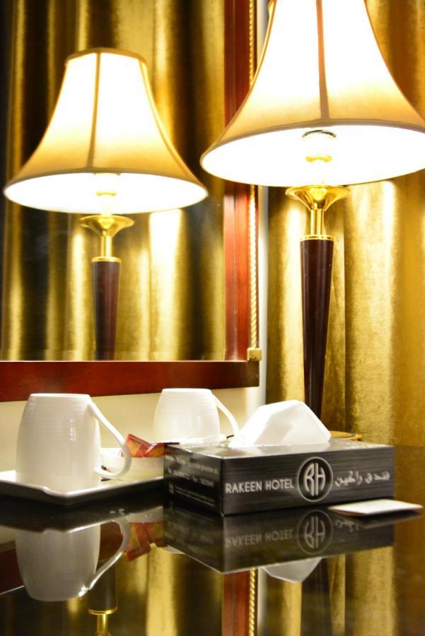 Rakeen Hotel Amman Dış mekan fotoğraf